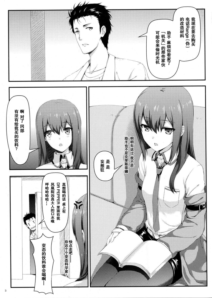 朦胧,星光,纯爱?台湾画师Hiten浅评