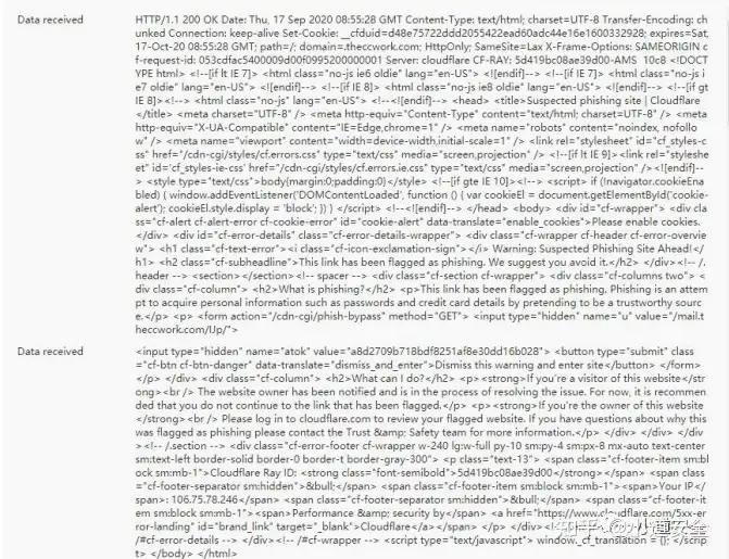 溯源分析基础技术 知乎