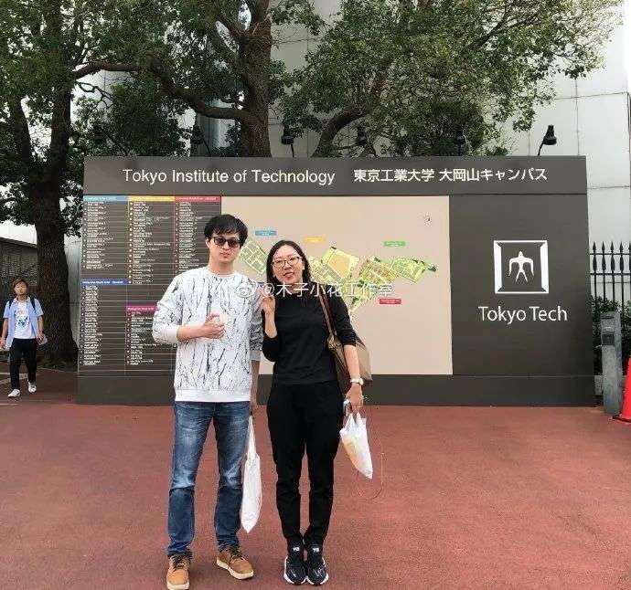 东京工业大学 男孩子的秘密花园 被誉为亚洲的 麻省理工 日本留学 知乎