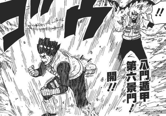 火影忍者濒临失传的四个术 威力强大但后继无人 知乎