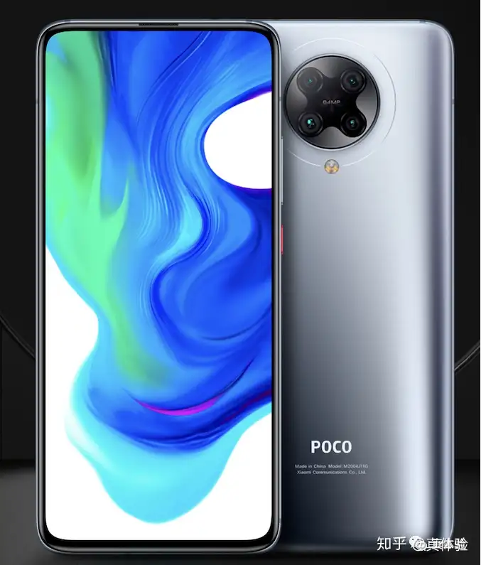 POCO发布新的POCO F2 Pro - 知乎