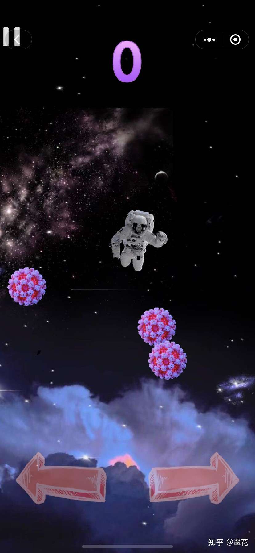 一人一宇宙 知乎
