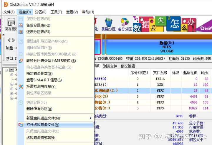 群晖DSM7.0新特性介绍及在ESXI 虚拟机上安装群晖 7.0 (DSM7.0.1)教程