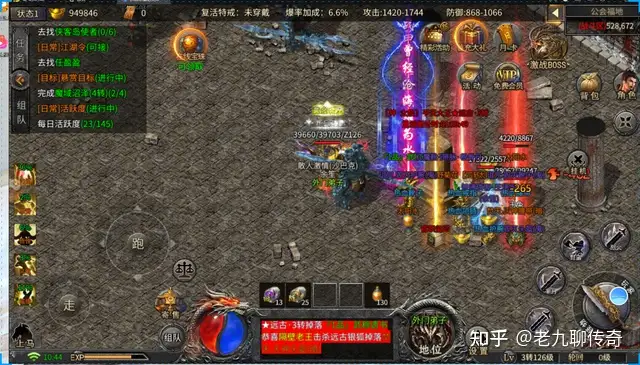 传奇归来好玩不,传奇归来最好的装备 传奇归来好玩不,传奇归来最好的装备