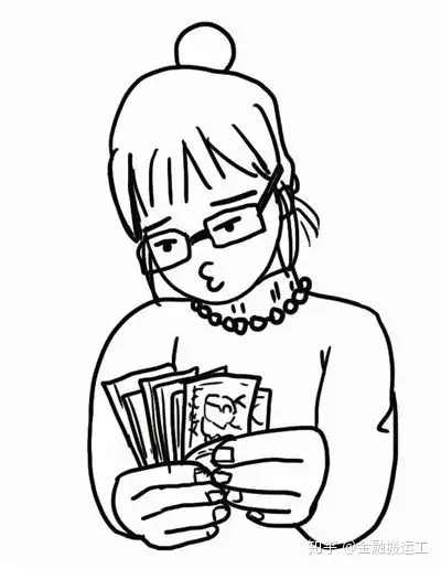 我在银行的月薪三万多一点