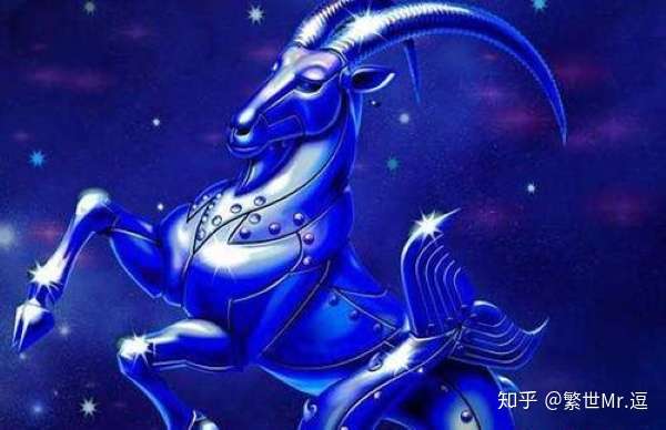 稳健坚忍又保守消极 内向忧郁又活力充沛 是你认识的摩羯座吗 知乎