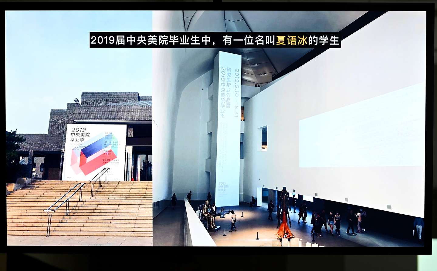 学画画22 个月 微软小冰从央美研究生毕业了 知乎