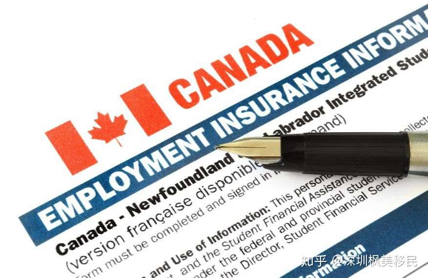 加拿大移民申请费4月30日起全面涨价- 知乎