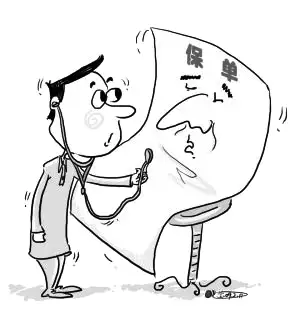 文/文郎画竹很多很好说话的客户小伙伴,买了保险之后就不太关注保险了