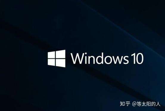 干货 更加人性化的windows10快捷键 极大的提高你的工作效率 知乎