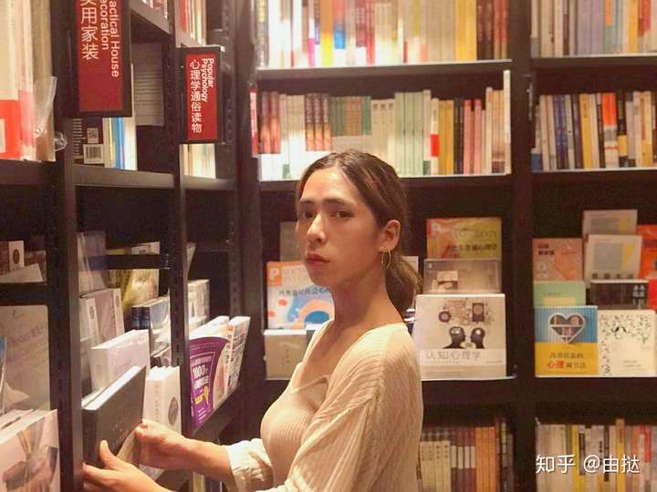 相貌清奇怎么办