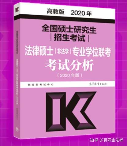 乌兰察布职业学院录取名单_乌兰察布职业学院本科专业_2024年乌兰察布职业学院录取分数线及要求