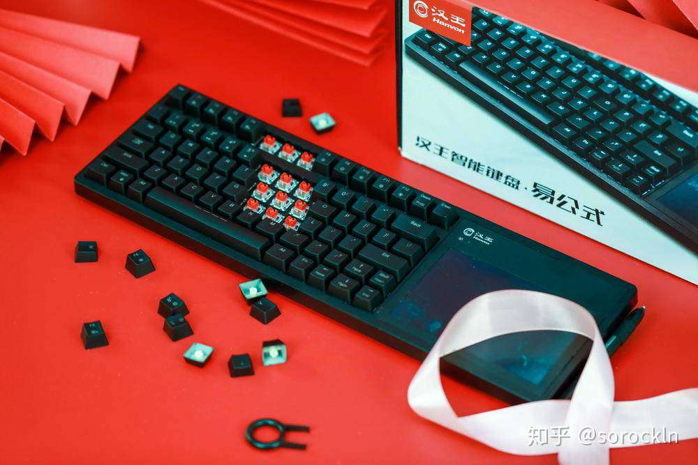 汉王智能键盘 易公式体验 手写理科公式轻松识别成电子版 知乎