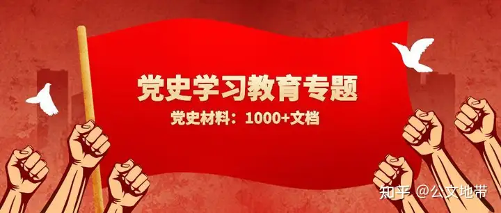 会计专业实习报告--出纳