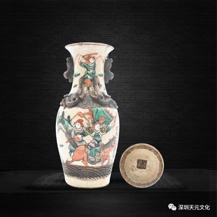 緑屋c□ 中国古玩 青磁 交趾 花瓶 壷 壺 唐物 時代物 i9/5-6007