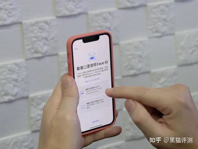 果粉集体失声！明明都是Face ID，为什么iPhone 11不支持口罩解锁- 知乎