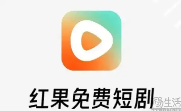 曝红果短剧收益断崖式下跌，万播收益从百元级骤降至 5-10 元，背后原因有哪些？透露了行业哪些问题？