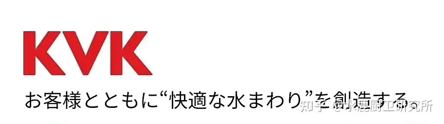 KVK抽拉龙头到底好在哪里？为何呼声如此高？ - 知乎