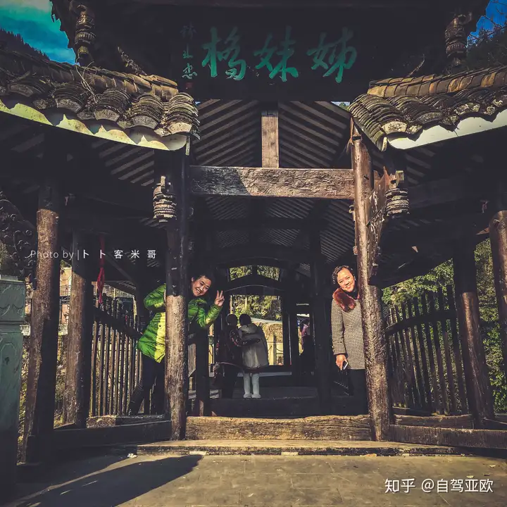 成都小众旅行 | 绵阳姊妹桥