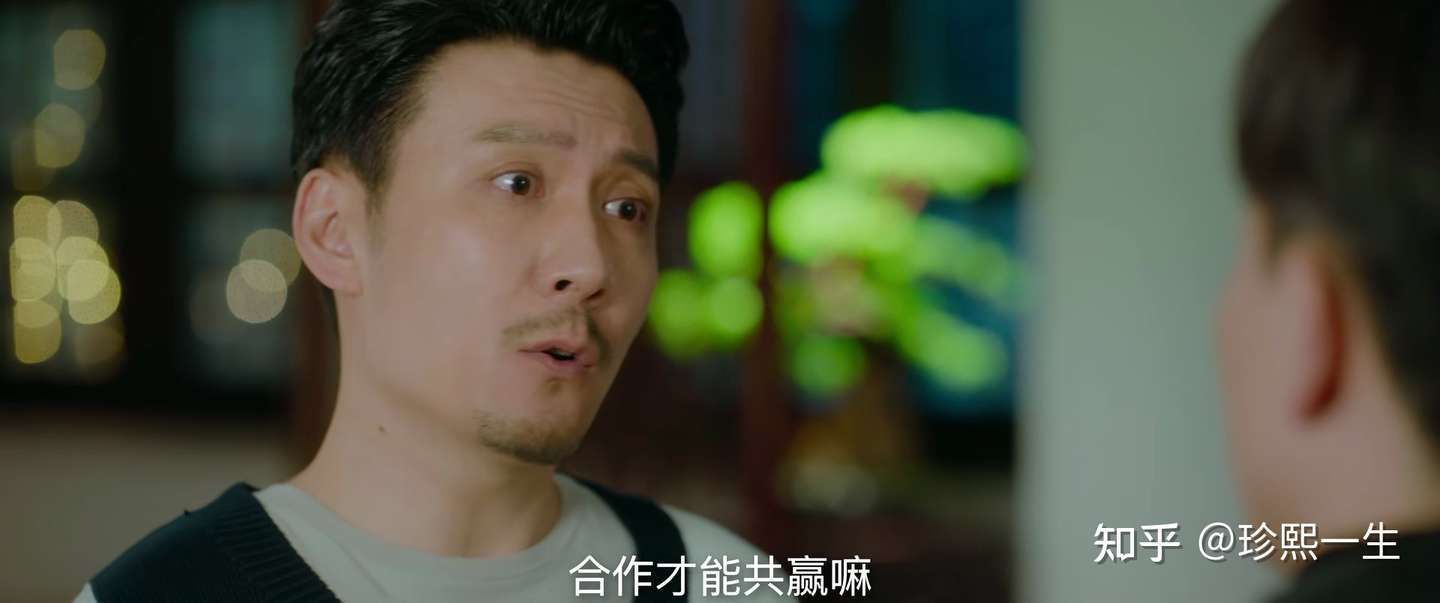 良言写意 电视剧趣赏 罗云熙 第8集 知乎