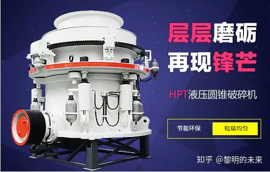 這都可以（砂石廠生產流程）砂石制砂生產線設備，(圖2)