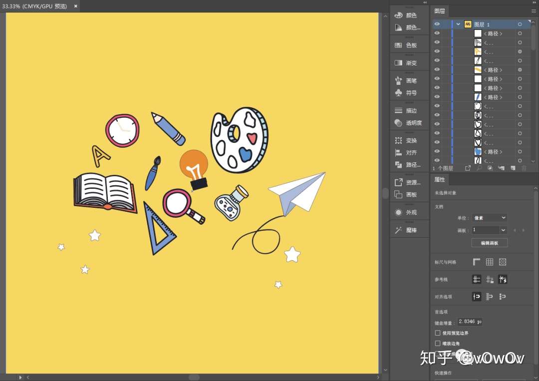 Adobe Illustrator自学教程第3 5章 利用分组高效处理图层 知乎