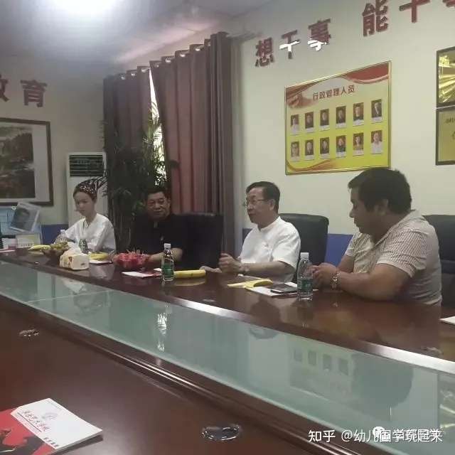 中国国学院大学 校长弘二 水太深了 知乎