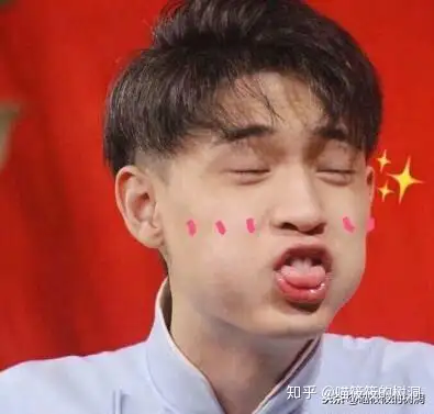 秦霄贤语录宝藏老秦