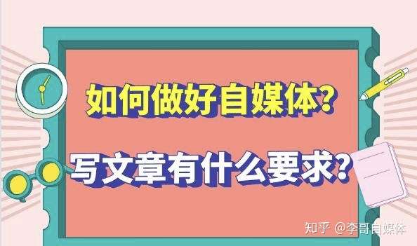 权益回收平台正规平台有哪些呢知乎文章的简单介绍 权益回收平台正规平台有哪些呢知乎文章的简单介绍
