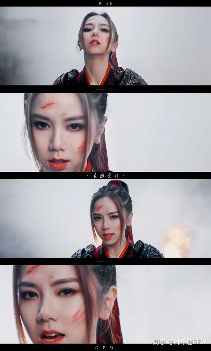 如何评价邓紫棋首支古装mv《万国觉醒》?演技如何?