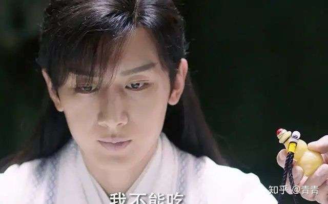 如何看待琉璃中每个人的爱情观