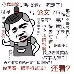 论文写作最佳攻略研究报告的报告正文怎么写