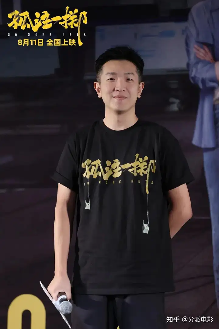 现实往往比电影残酷,《孤注一掷》爆火的三大原因