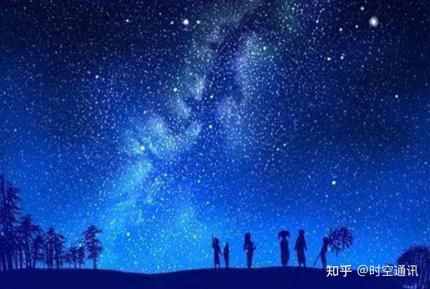 夜空的星星距离我们有多远 为啥有的会动 有的几千年都不变 知乎