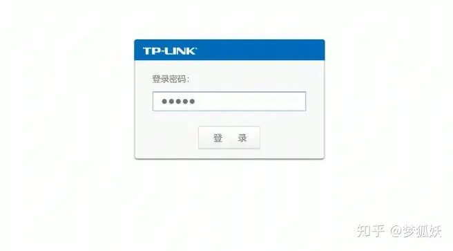 TPLINK无线路由WDS(桥接)设置方法图解教程 距离远增强wifi信号