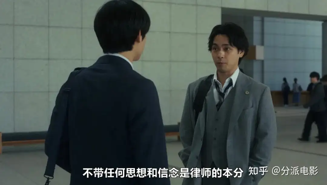 网飞漫改日剧《九条的大罪》，暗黑悬疑，颠覆三观！