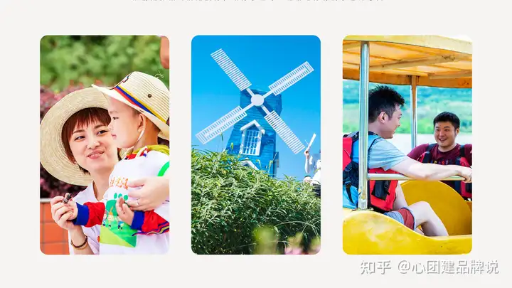 五四青年节做什么活动？心团建墙裂推荐……