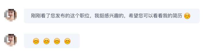 Ui设计行业的就业状况? 第17张 Ui设计行业的就业状况? 第17张
