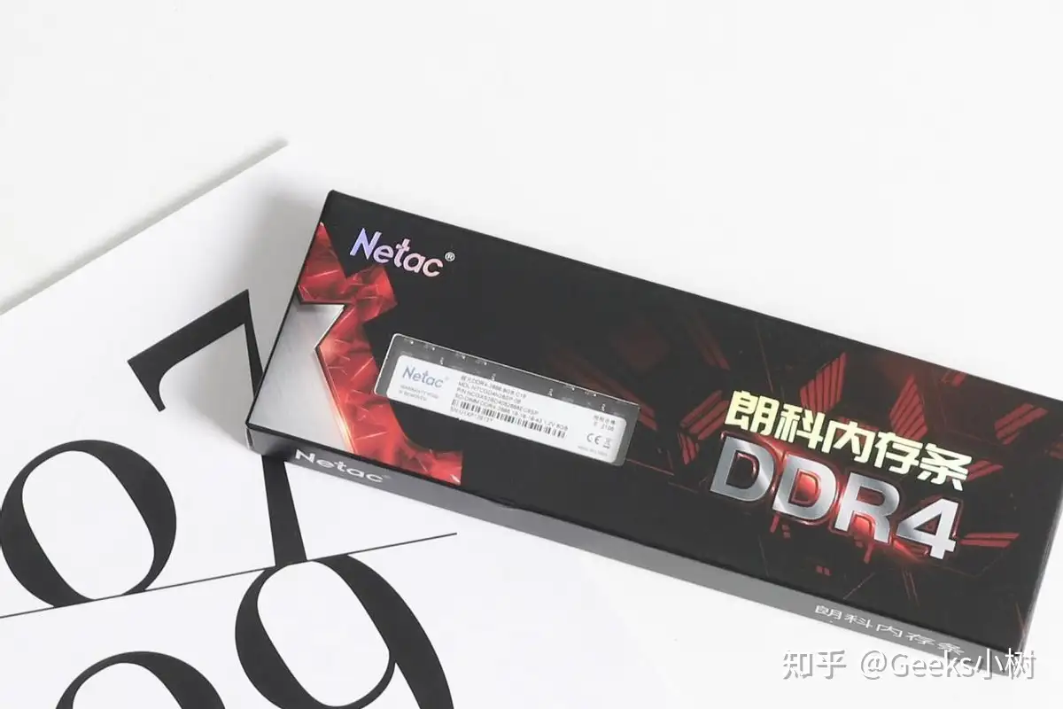 剁手一款高性价内存，朗科超光DDR4内存测评，选个靠谱的- 知乎