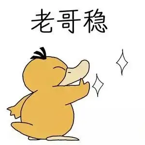 深度学习炼丹你怎么能少了这款工具jupyterlab远程访问指南