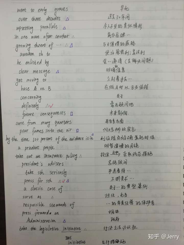 v2-1ae8e855fe8d884c1cafa130d415ea35_hd.jpg