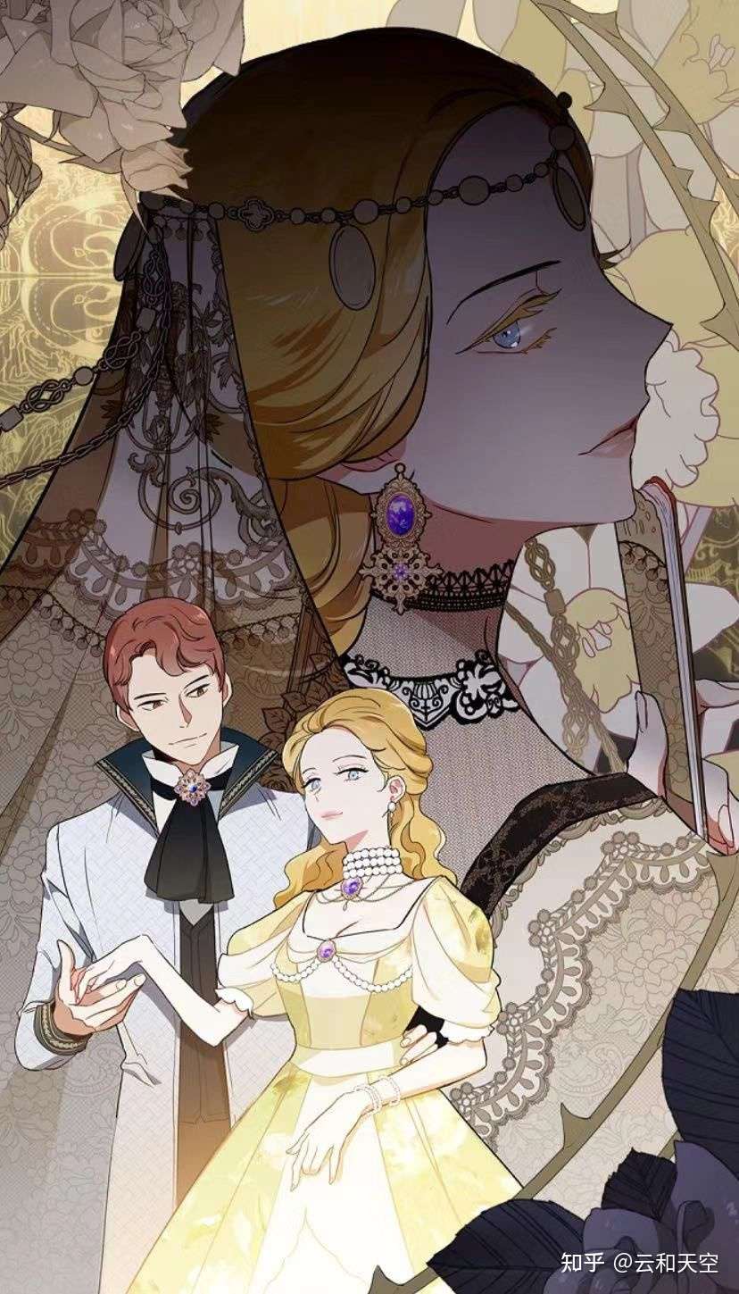 完结小说今生我要成为家主 知乎