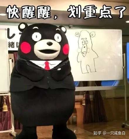 03 什么是音符 二 奇怪的附点 知乎