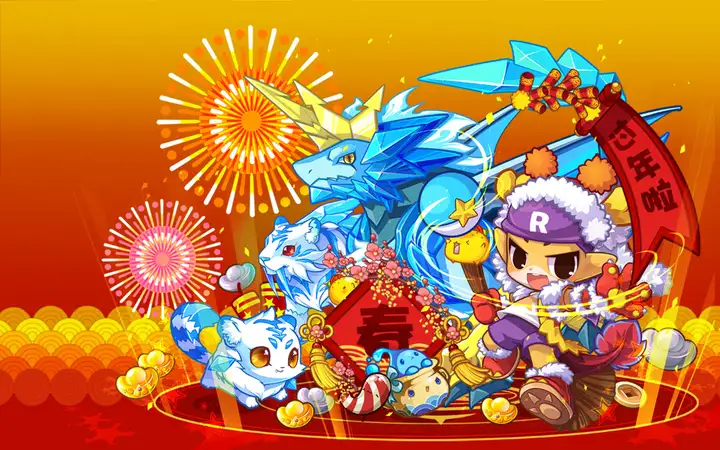 这是你们的洛克王国-游戏攻略礼包下载 安卓苹果手游排行榜 好游戏尽在春天手游网