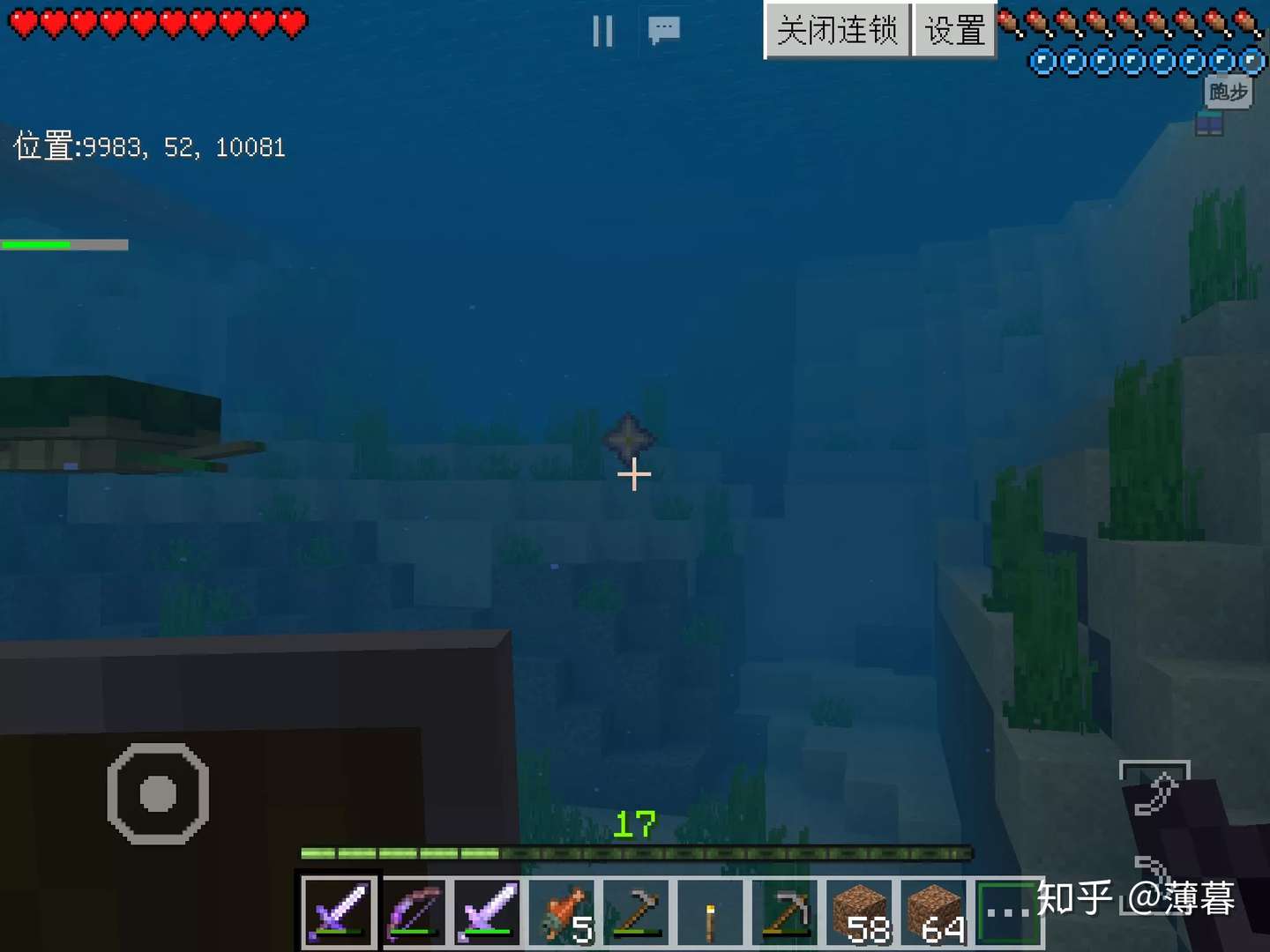 Minecraft生存指南 杀凋记 知乎