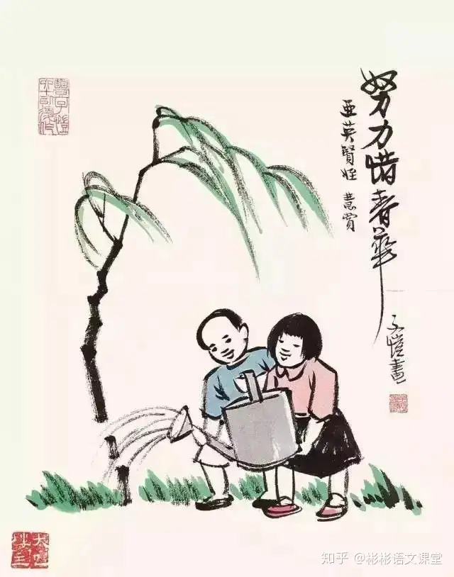 劳动节丨八首诗，八幅画，致敬劳动者