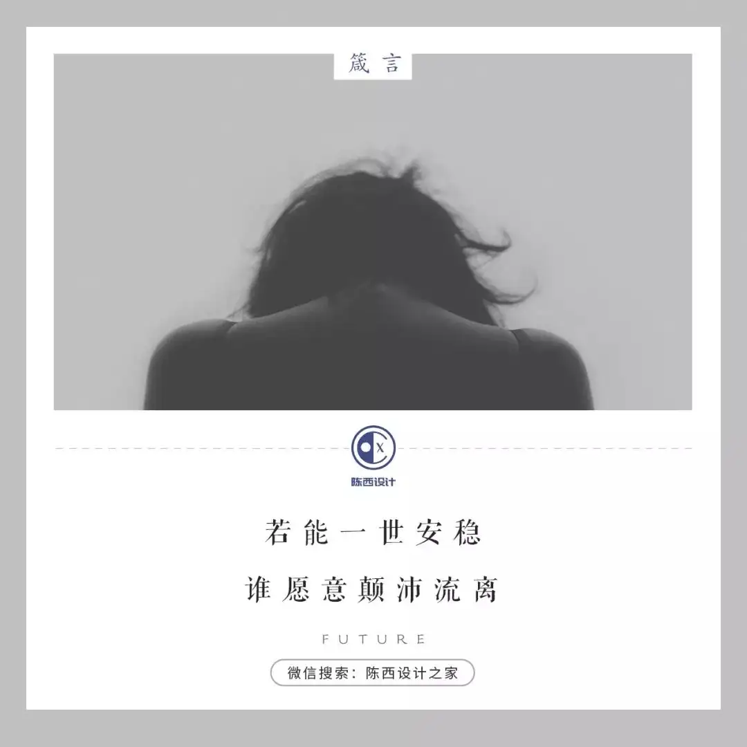 好文 你不需要很厉害才能开始 你需要开始才会很厉害 知乎