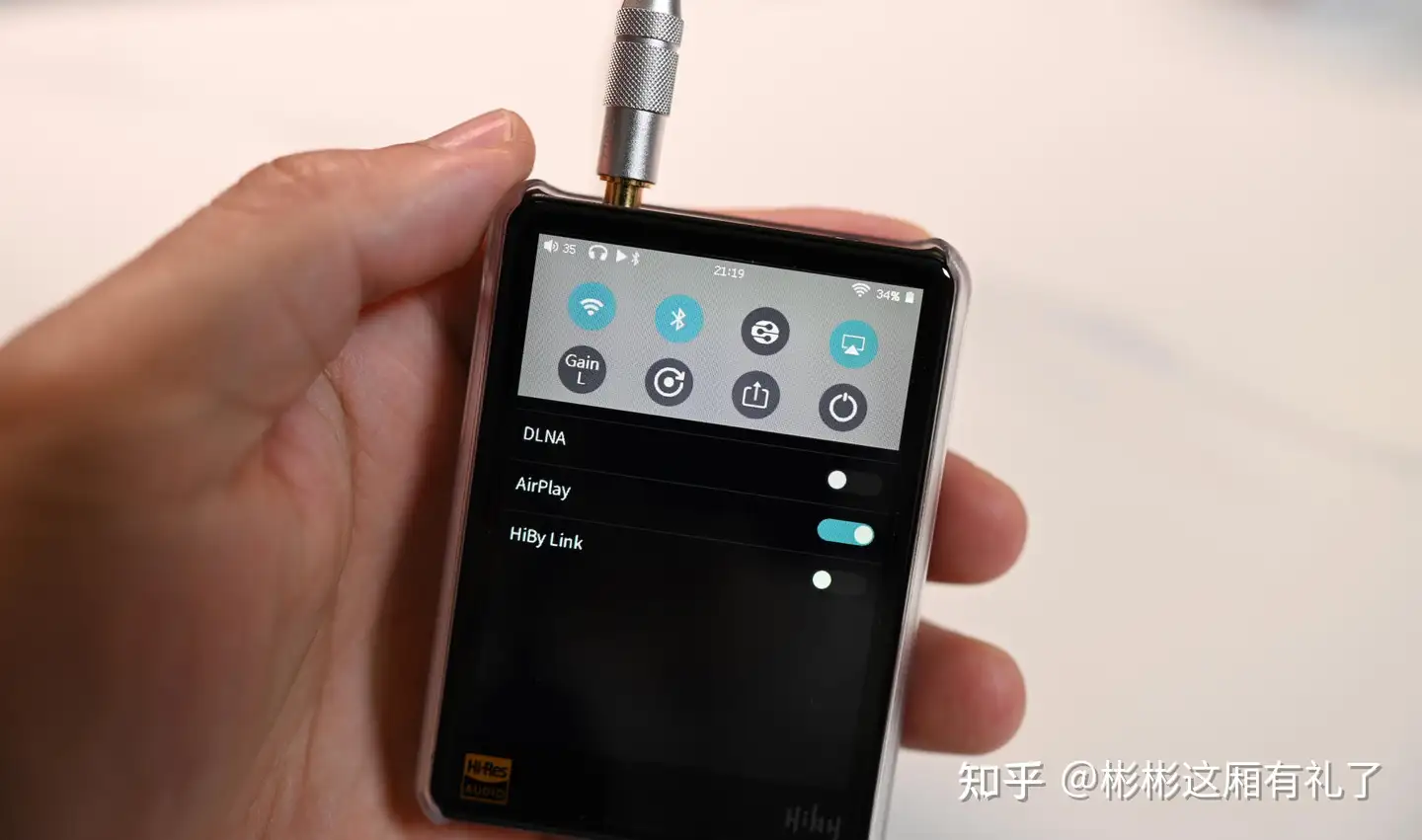 千元内王者？「小钢炮」海贝HiBy R3 Pro Saber使用感受- 知乎