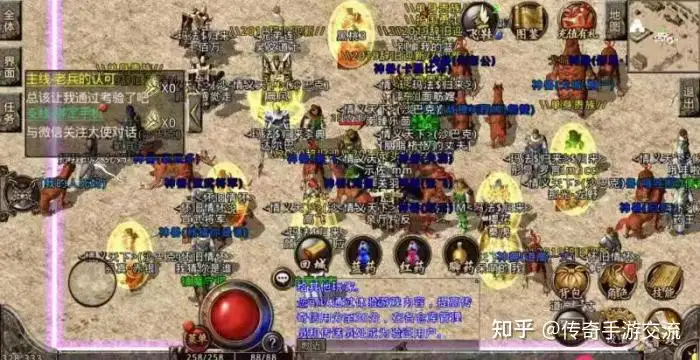 复古传奇：原始传奇手游，法师诱惑什么怪物比较好?