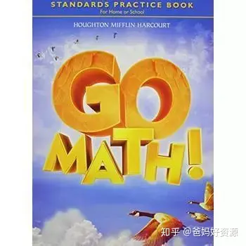 美国获奖数学启蒙教科书《Go Math！》<数学+英语> - 知乎